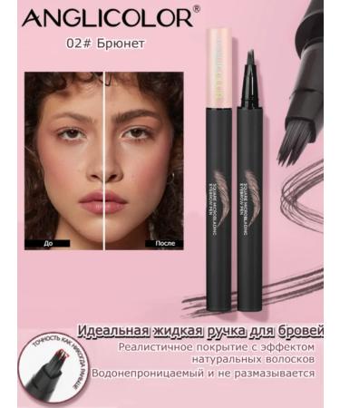 LuxeCorner Anglicolor eyebrow pencil