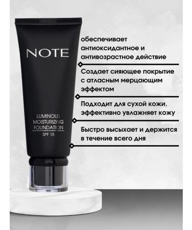 NOTE COSMETICS Note Luminous Moisturizing Foundation 06 - Buy Online on GoSupps.com