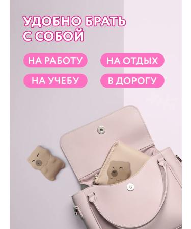 Funny Organix Capybara hand soap for hand 2 pcs. 50 petals each - Buy Online on GoSupps.com