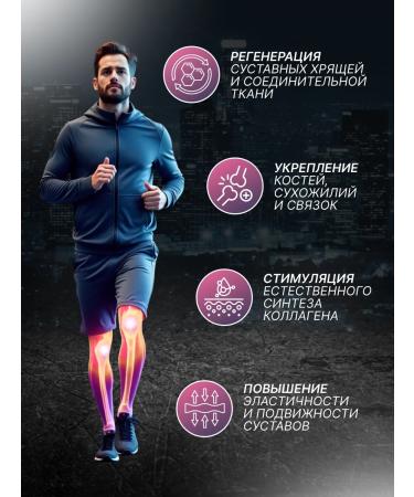 Olimp Labs Hydrolyzed collagen Flexagen 30 pack. raspberry - Buy Online on GoSupps.com