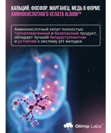 Olimp Labs Hydrolyzed collagen Flexagen 30 pack. raspberry - Buy Online on GoSupps.com