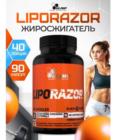 Olimp Sport Nutrition Fat burner Liporazor 90 caps
