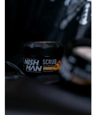 Nishman Skrub exfoliating for the face and body - Buy Online on GoSupps.com