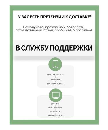 Moisturizing hand cream 300 ml - Buy Online on GoSupps.com