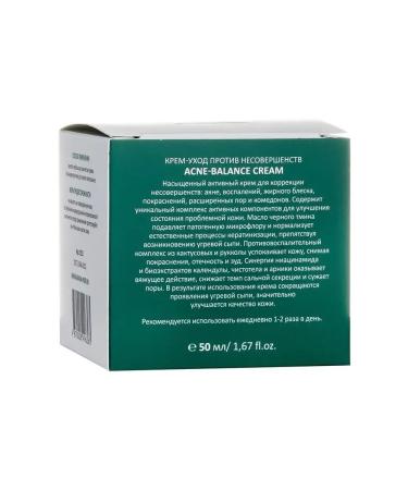 ARAVIA Professional Facial cream for oral skin care against acne 50 ml - Buy Online on GoSupps.com