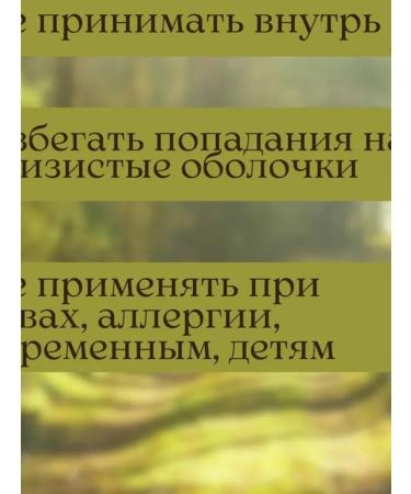 creams remedy for toenail fungus - Buy Online on GoSupps.com