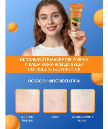 kormesic Cleaning scrub Exfoliant for face with vitamin C - Buy Online on GoSupps.com
