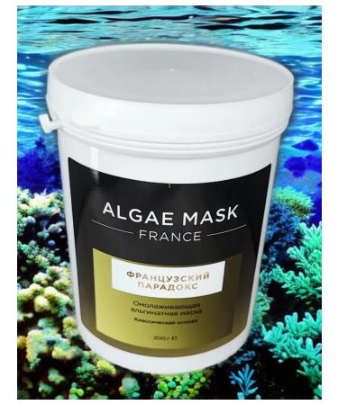 ALGAE MASK FRANCE Alginate anti -aging "French paradox" 200 g alginate