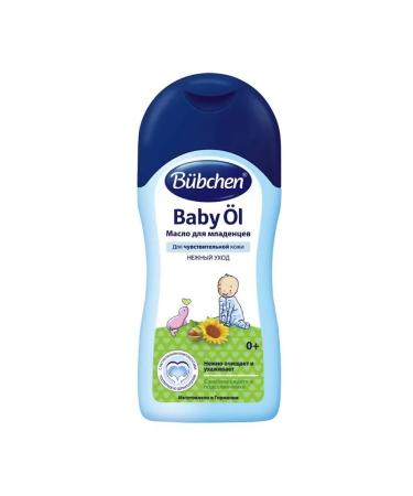 B BCHEN Building oil oil 200 ml 2 pcs - Buy Online on GoSupps.com