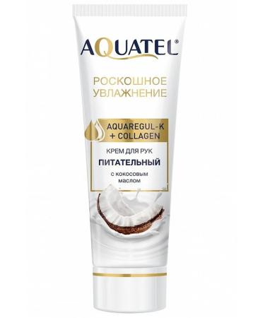 Aquatel Hand cream with coconut oil 75 ml 3 pcs - Buy Online on GoSupps.com