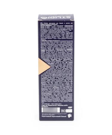 Studio Professional Essem Hair Brovy paint and eyelashes Studio brown 50 ml - Buy Online on GoSupps.com