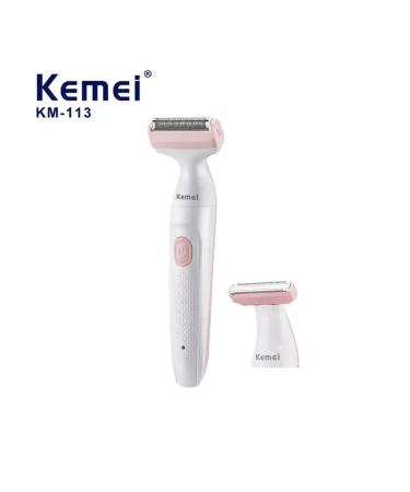 Electric blower trimmer for the zone of bikini legs - Buy Online on GoSupps.com