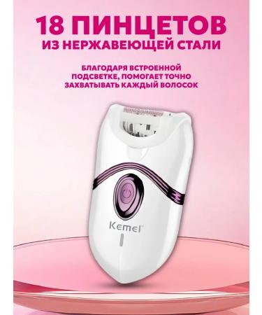 Epiphane Electric - Buy Online on GoSupps.com