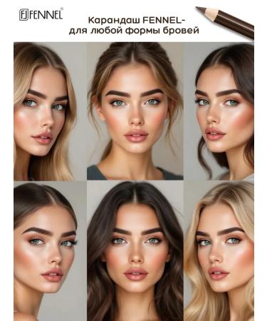 Fennel Eyebrow pencil light brown tone 103 - Buy Online on GoSupps.com