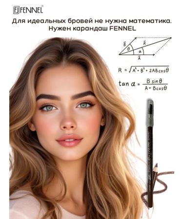 Fennel Eyebrow pencil light brown tone 103 - Buy Online on GoSupps.com