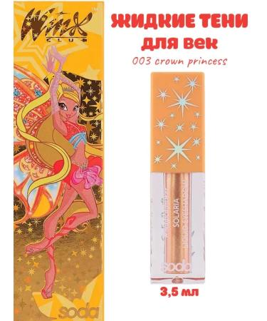 SODA Fully shade SOLARIA WINX 003 Crown Princess