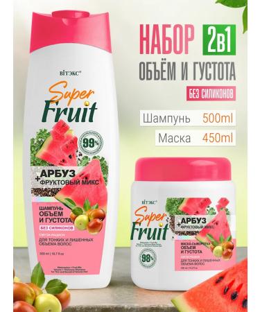 Vitex Hair shampoo and Super Fruit mask