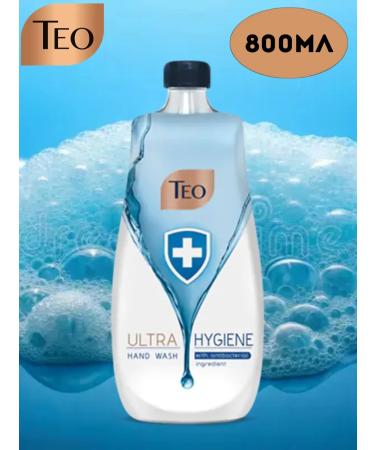 Theo RichMilk TEO Rich Milk milk soap 2 aroma of 800 ml - Buy Online on GoSupps.com