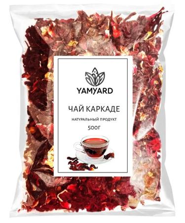 YamYard Kramade tea leaves 500 g dry hibiscus