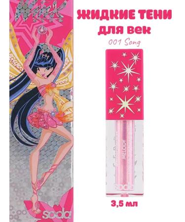 SODA Set of liquid shadows for eyelids Winx - Buy Online on GoSupps.com