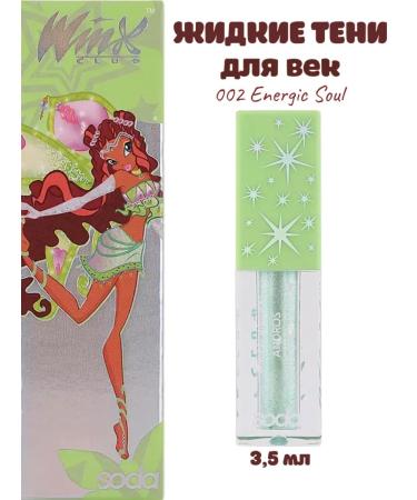 SODA Set of liquid shadows for eyelids Winx - Buy Online on GoSupps.com