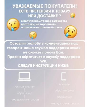 BECHEBBEAUTY COSMETICS Set of Wax-Wax for Hair Comb - Buy Online on GoSupps.com