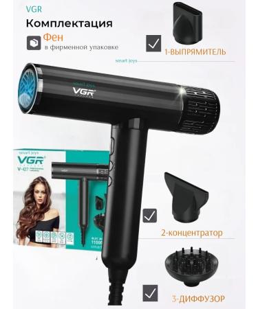 VGR Professional hair hair dryer powerful - Buy Online on GoSupps.com