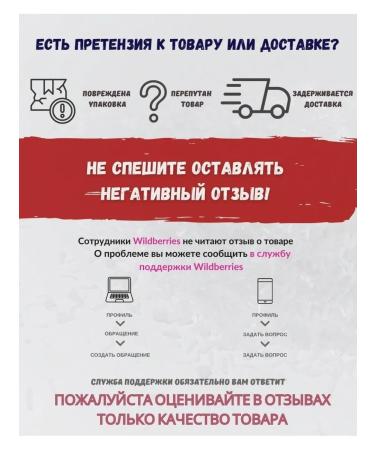 Chinese starch noodles of funchose thin 280g - Buy Online on GoSupps.com