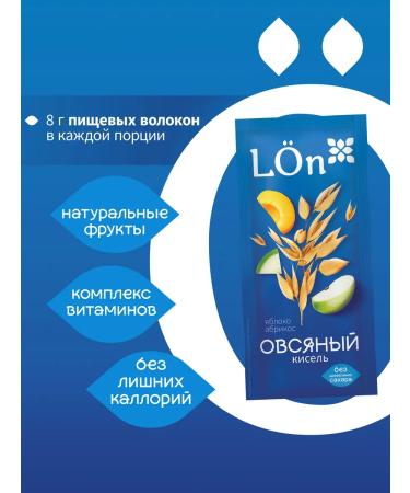 Lon Posel instant oatmeal "apple apricot" 120g 2 - Buy Online on GoSupps.com