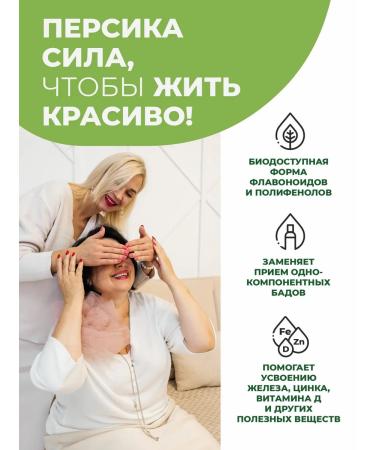 ALEXINIA Diet to maintain immunity 10 ml of drops - Buy Online on GoSupps.com