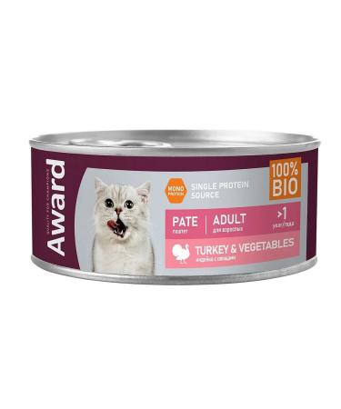 AWARD Wet food for adult cats 16 x 100 g - Buy Online on GoSupps.com
