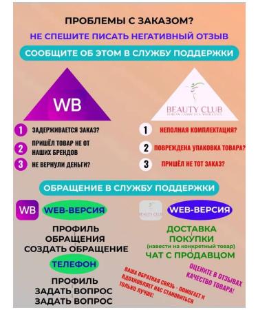 Zozu Moisturizing and anti -aging cream with olive 2pcs - Buy Online on GoSupps.com