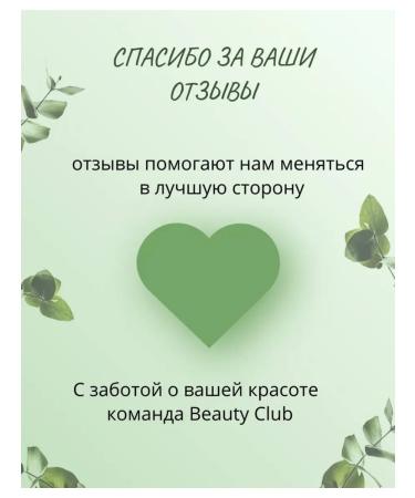 Zozu Moisturizing and anti -aging cream with olive 2pcs - Buy Online on GoSupps.com