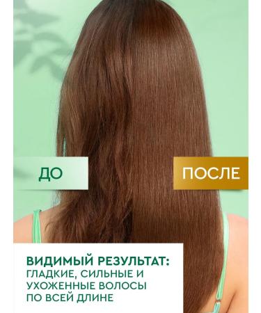 Clean line Shampoo to restore damaged hair women 750 ml - Buy Online on GoSupps.com