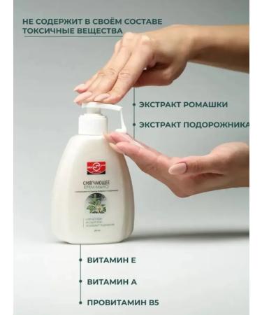 Kartalin Dry and atopic skin care set - Buy Online on GoSupps.com