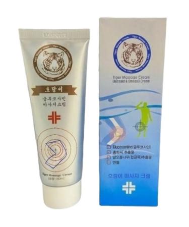 Nadam Body cream massage with glucosamine and omega-3 - Buy Online on GoSupps.com
