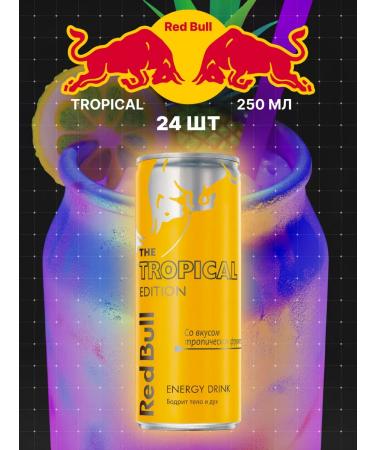 Red Bull Tropical 24 pcs 250 ml