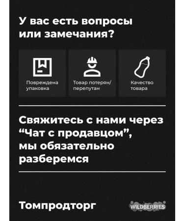 Red Bull Tropical 24 pcs 250 ml - Buy Online on GoSupps.com