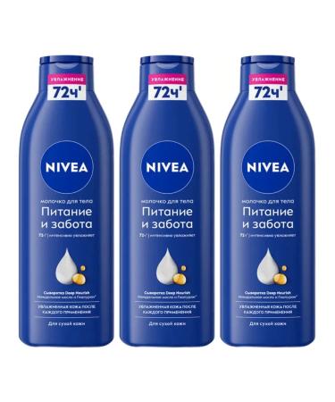 NIVEA Nourishing milk 3 pcs 250 ml