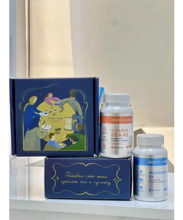 Iconic Care Vitamin C complex D3 K2 5000MO and Magnesium B6 Halal