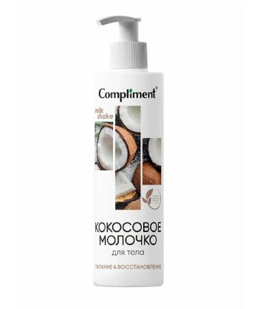 Compliment Coconut milk for body power and restoration 250 ml