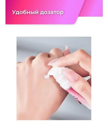 TUZ Foaming lip peel Bubble Lip Scrub acid - Buy Online on GoSupps.com