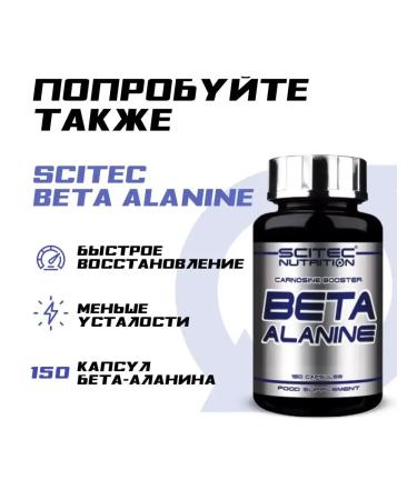 Scitec Nutrition Colligen drinking collagen Liquid 1000 ml - Buy Online on GoSupps.com