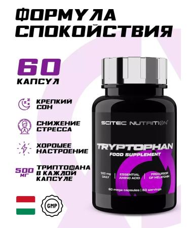Scitec Nutrition Tryptophan amino acid triptophane 60 capsules