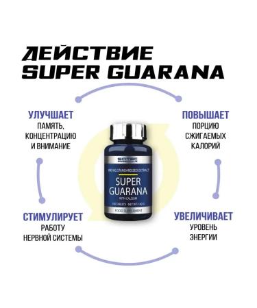 Scitec Nutrition Guarana Capsules with Calcium Super Guarana 100 pcs - Buy Online on GoSupps.com
