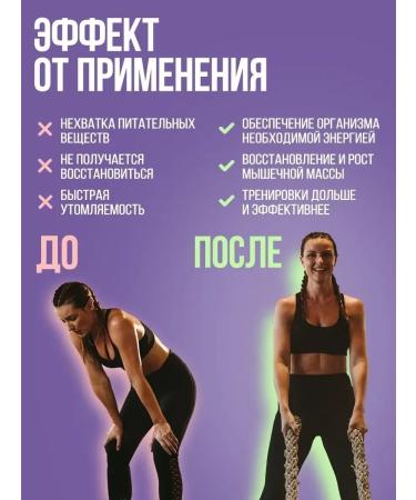 Ultimate Nutrition Gainer Muscle Juice Revolution Strawberries 5040g - Buy Online on GoSupps.com