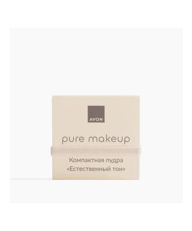AVON Compact powder Pure Makeup "Natural Tone" - Buy Online on GoSupps.com