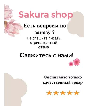 Forest Story Set of shampoo and hair mask for hair against falling out B7 - Buy Online on GoSupps.com