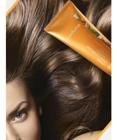WELCOS Restoring hair mask with gold Confume Argan - Buy Online on GoSupps.com