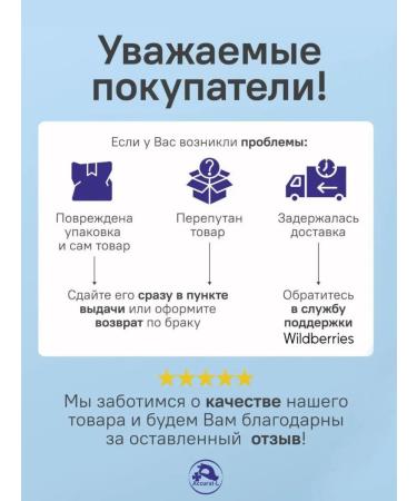 PANTICA Calcium Crimea Crimean with vitamin D3 60 tab - Buy Online on GoSupps.com